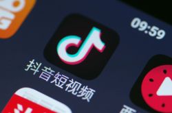 【4分钟科普下】昆明企业电话_哔哩哔哩-3